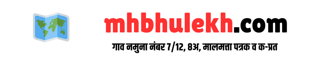 MahaBhulekh